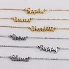 Personalised Name Necklaces